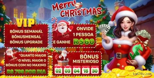 download_Android